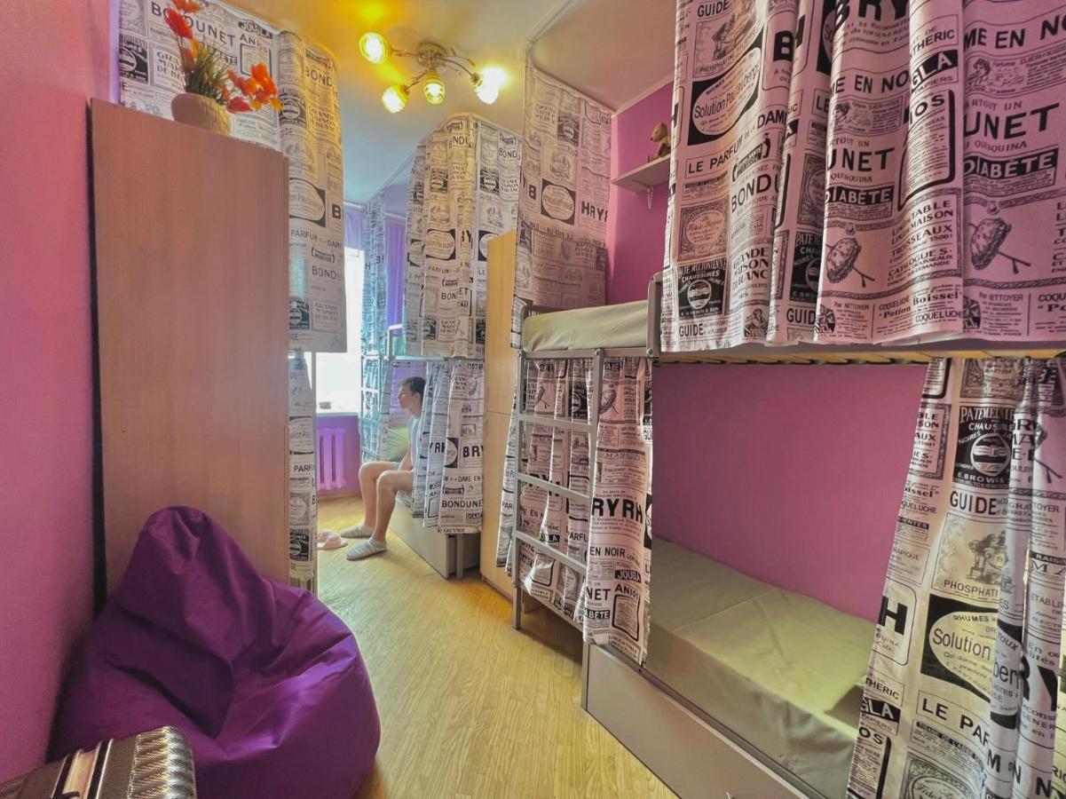 Pechersky Hostel Kiev Esterno foto