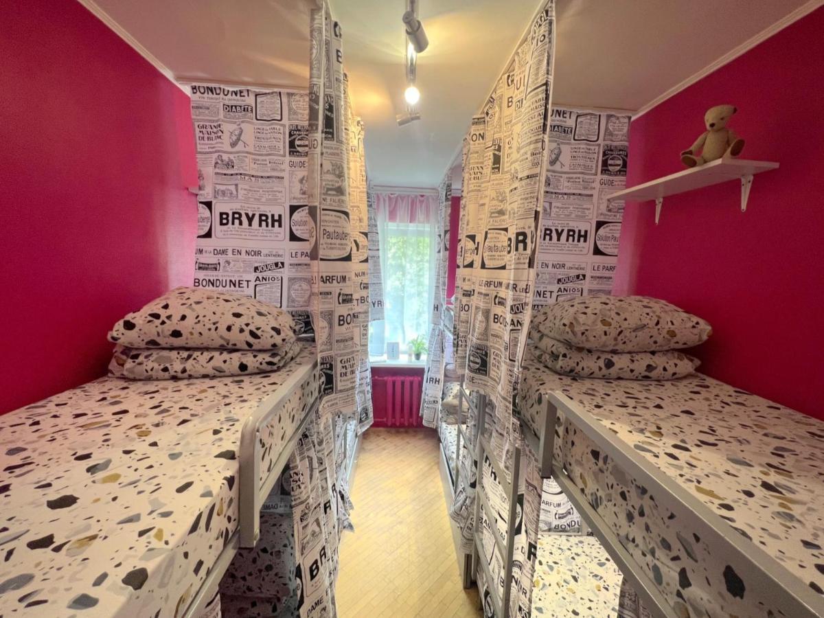 Pechersky Hostel Kiev Esterno foto