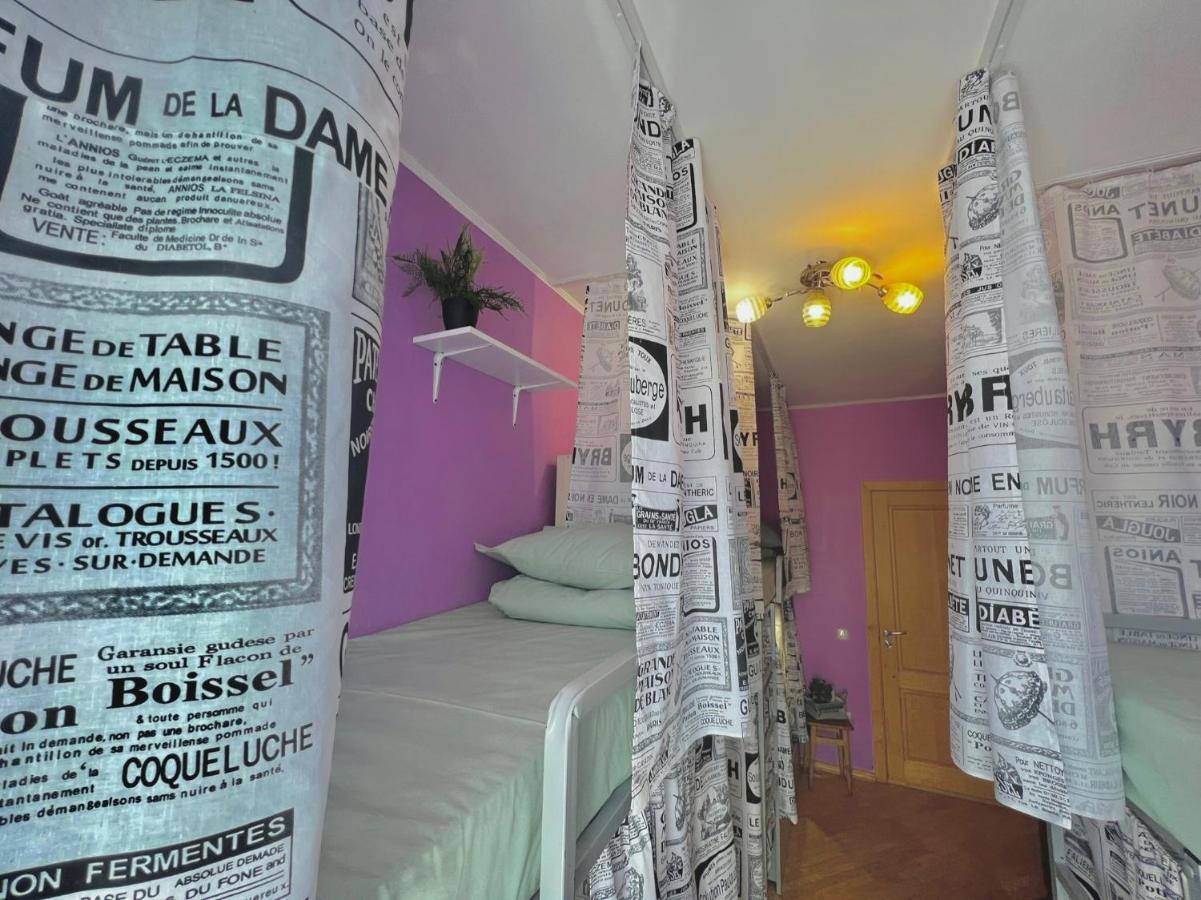 Pechersky Hostel Kiev Esterno foto