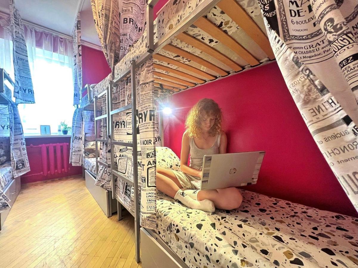 Pechersky Hostel Kiev Esterno foto